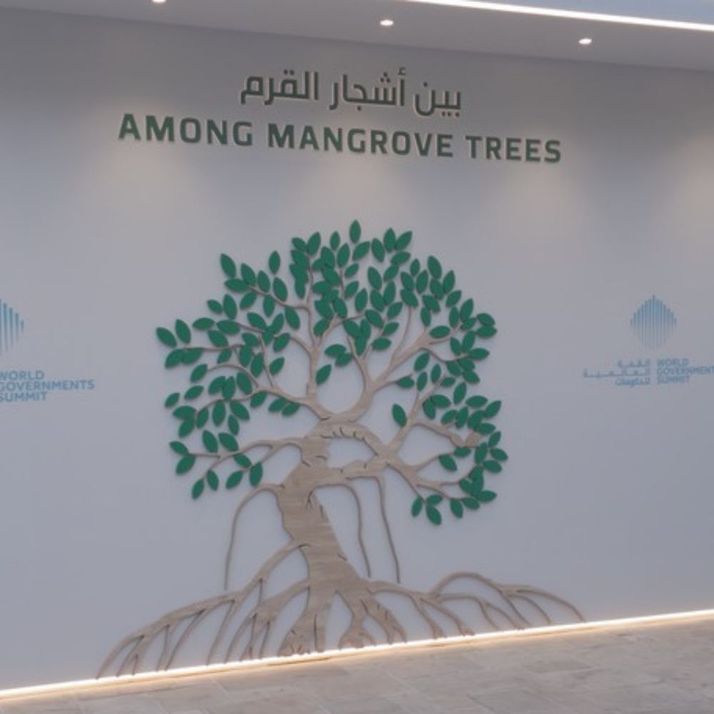 Among Mangrove Trees feature wall at the World Governments Summit